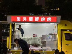 -太原茂业天地购物中心