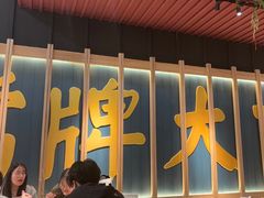 -南京大牌档(龙江新城市广场店)
