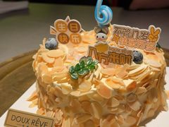 焦糖香缇蛋糕-杜哈夫DOUX RÊVE·生日蛋糕(日月光店)