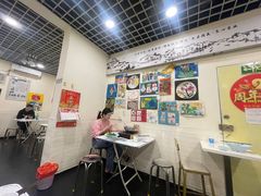 -进哥湖南津市牛肉粉店(下沙店)