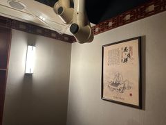 -裕和堂中医推拿艾灸(太古汇臻品店)