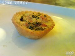 菠菜培根派-LONG BAR 廊吧(外滩华尔道夫酒店)