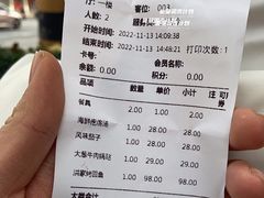 -阿洪锅贴王(小吃城店)