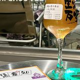 160r10杯！福州酒鬼快来开会啦
