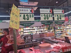 -生鲜传奇(东海星城店)