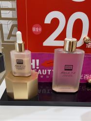 -奥伦纳素Erno Laszlo