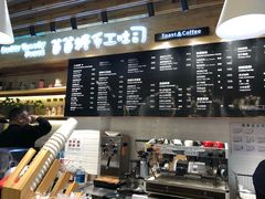 -爸爸糖吐司面包(无锡阳光花园店)