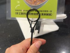 -新旺茶餐厅•早餐(迪士尼小镇店)