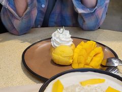 -Mango Tango