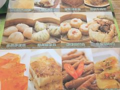 -添好运点心专门店(中环IFC店)