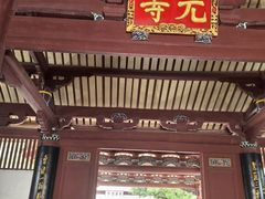 -东街钟楼肉粽(总店)