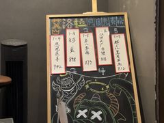-屋有岛沉浸游戏旗舰店(中山公园店)