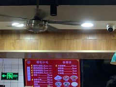 -小胖包子王(阜成门内店)