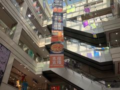 -浙北大厦购物中心(安吉店)