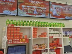 -味多美蛋糕(杨闸环岛店)