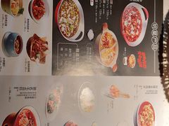 -川人百味(李家村万达广场店)