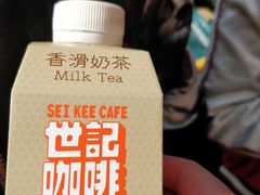 -世记咖啡(氹仔外卖店)