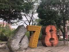 -伦教678文化街