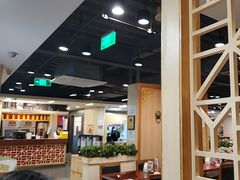 -宏状元现熬粥·京味菜(五棵松店)