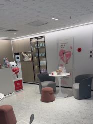 -咪咪比基尼脱毛专业店