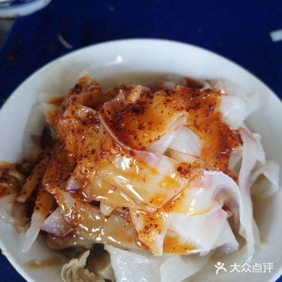 马仁鸿凉皮店