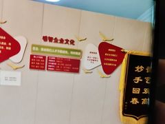 -感智盲人按摩·艾灸·肩颈SPA(岗厦店)