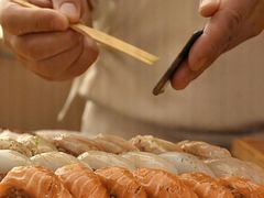-鮨政· Omakase(港汇恒隆广场店)