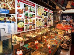 -必点海鲜·鲅鱼水饺(鞍山西道店)