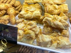 -起士林(荣安大街店)