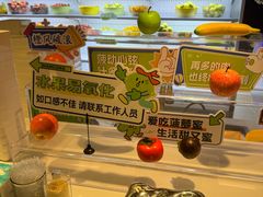 -涨巢·潮玩水疗局
