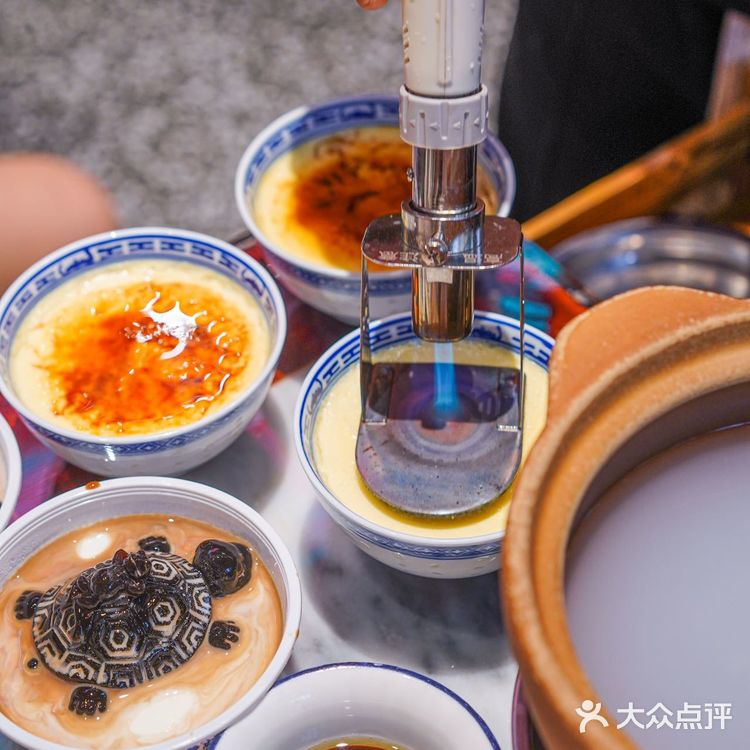 店名：汶和记粥底火锅•团建聚餐(福田店)