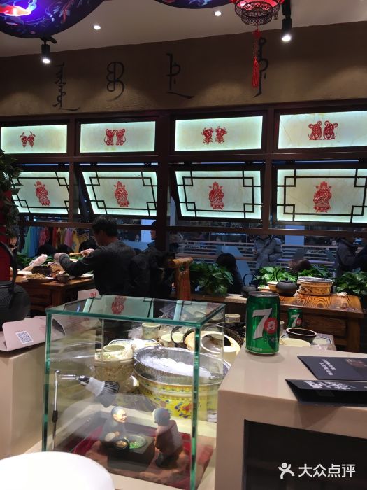 满园烤鸭·春饼(中街大悦城店)图片