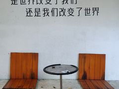 -火炉山森林公园