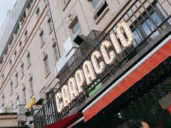 -CARPACCIO卡巴乔餐厅
