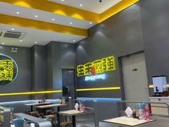 -小杨生煎(深圳岗厦北店)