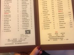 菜单-富力丽思卡尔顿酒店·丽轩中餐厅