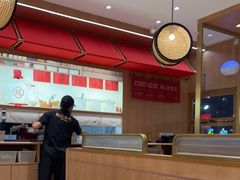 -赵记传承·中式甜品(中山石岐大信店)