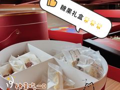-顶东面包花园·生日蛋糕(香榭丽店)