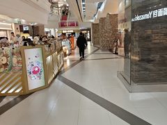 -美罗城