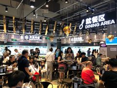 大堂-盒马鲜生(皇庭广场店)