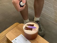 -SAFARI COFFEE
