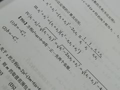 -新东方·考研·四六级·专转本(全民校区)
