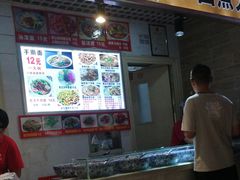 -三旗百汇商品城