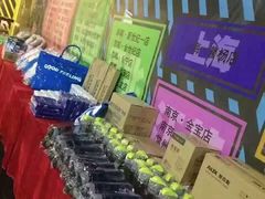 -古德菲力健身(广体店)