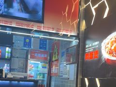 -胖哥俩肉蟹煲(梅溪步步高店)