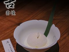 -元古雲境(南京万象天地店)