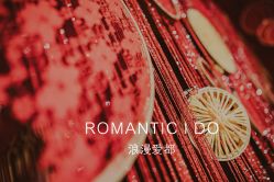 点击看大图 -源牌品粹新中式婚礼餐厅·宴会厅