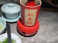 -怪噜范·老贵阳街头名小吃(世纪金源旗舰店)