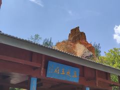 -彩色沙林风景区