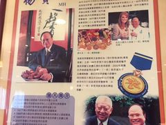 -阿一鲍鱼·20年匠心传承(天河北旗舰店)
